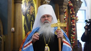 His Holiness Patriarch Kirill greets His Beatitude Metropolitan Tikhon of All America and Canada with anniversary of his enthronement