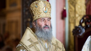 Metropolitan Onufriy of Kiev and All Ukraine expresses support for the Serbian Church in connection with the situation in Montenegro