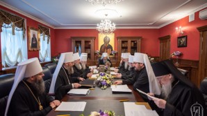 Συνεδρία της Ιεράς Συνόδου της Ουκρανικής Ορθοδόξου Εκκλησίας στη Λαύρα των Σπηλαίων του Κιέβου
