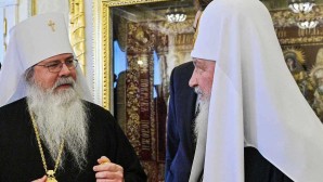 Святейший Патриарх Кирилл побеседовал по телефону с Блаженнейшим Митрополитом Американским и Канадским Тихоном