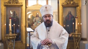 Le métropolite Hilarion : Le Christ, monté aux cieux, demeure toujours avec nous