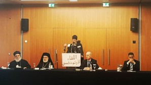 Rector of Russian Church’s Metochion in Beirut takes part in forum on Hagia Sophia