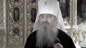 Rappel à Dieu du métropolite de Kazan et du Tatarstan Théophane, vice-président du DREE de 1993 à 1999