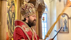 On commemoration day of St. Catherine, Metropolitan Hilarion of Volokolamsk officiated at the Church of St. Catherine the Great Martyr In-the-Fields  the representation of the Orthodox Church in America