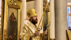 Митрополит Иларион: Господь Иисус Христос пришел в этот мир возвестить людям о спасении