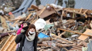 (Russian) Предстоятель Русской Православной Церкви призвал верующих помочь пострадавшим в Японии