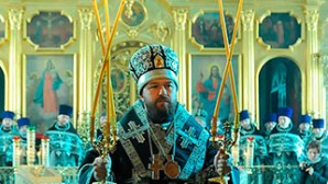 Θεία Λειτουργία των Προηγιασμένων Δώρων από το Μητροπολίτη Βολοκολάμσκ Ιλαρίωνα στο Πανεπιστήμιο Αγίου Τύχωνα
