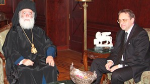 Συνάντηση Μακαριωτάτου Πατριάρχη Αλεξανδρείας Θεοδώρου με Ρώσο Πρέσβη στην Αίγυπτο κ. Μπογκντάνωφ