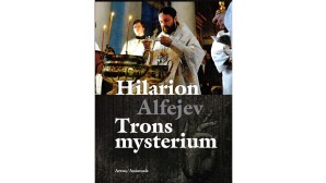 Βιβλίο «Το μυστήριο της πίστης» του Μητροπολίτη Βολοκολάμσκ Ιλαρίωνα κυκλοφόρησε στη Σουηδική γλώσσα