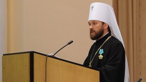На праздничном заседании, посвященном юбилею ОВЦС, прозвучал доклад митрополита Илариона