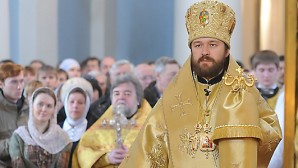Metropolitan Hilarion: New martyrs and confessors who showed the greatest feat of loyalty to God shine forth in the Church