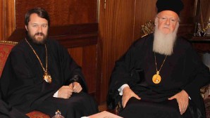 Metropolitano Hilarion de Volokolamsk se reunió  con el Santísimo Patriarca Bartolomé de Constantinopla