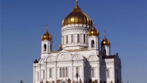 (Russian) 2-5 февраля 2013 года в Москве пройдет Архиерейский Собор Русской Православной Церкви