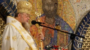 Поздравление Святейшего Патриарха Кирилла Предстоятелю Польской Православной Церкви с 75-летием со дня рождения