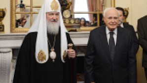 President of Greece Karolos Papoulias awards Patriarch Kirill with the Order of Honour