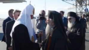 Primate of the Russian Orthodox Church arrives in Thessaloniki