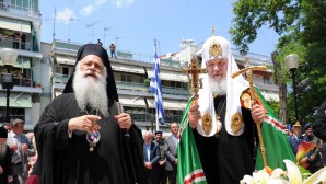 Conclusa la visita del Patriarca Kirill in Grecia