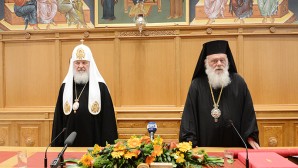 His Holiness Patriarch Kirill attends grand meeting of the Holy Synod of the Orthodox Church of Greece