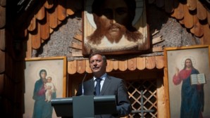 Делегация Московского Патриархата приняла участие в ежегодной церемонии поминовения русских воинов в Словении