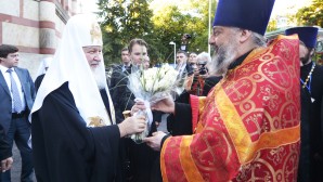 Πατριάρχης Κύριλλος επισκέφθηκε το εν Βελιγραδίῳ Μετόχιο της Ορθόδοξου Εκκλησίας της Ρωσίας