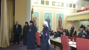 Metropolitan Hilarion of Volokolamsk opens an international conference on martyrdom, confession and mass repressions