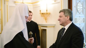 Le Patriarche Cyrille a rencontré le Président macédonien Gjorge Ivanov