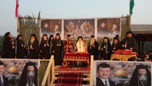 Представители Русской Православной Церкви приняли участие в молитве о мире на месте Крещения Господня