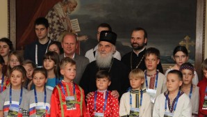 Святейший Патриарх Сербский Ириней благословил детей, прибывших из России и Приднестровья на отдых в Сербию