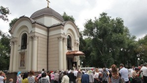 Des églises du Patriarcat de Moscou victimes de provocation en Zaporojie