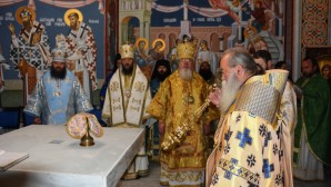 Представители Московского Патриархата приняли участие в освящении нижнего придела строящегося кафедрального собора в болгарском городе Ловеч