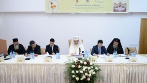Представители Русской Православной Церкви приняли участие в Международной богословской конференции в Бухаресте