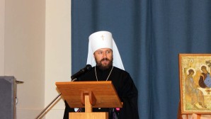 Le métropolite Hilarion de Volokolamsk a prononcé une conférence pour l’ouverture de l’année universitaire à la faculté de théologie de Naples