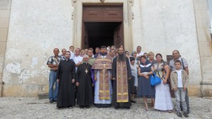 В Центральной Португалии образована новая евхаристическая община
