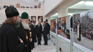 В Софии прошла научно-богословская конференция «Болгария-Россия: образы духовного единства»