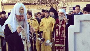In ricordo dei Patriarchi Dimitrij e Pavle