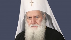 Primate of Russian Orthodox Church greets His Holiness Patriarch Neofit of Bulgaria on his Name Day
