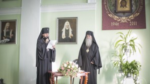 Митрополит Черногорско-Приморский Амфилохий стал почетным доктором Санкт-Петербургской духовной академии