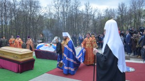 Cerimonia di sepoltura del granduca Nikolaj