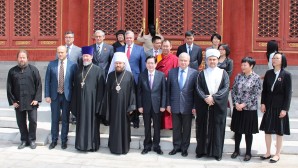Presidente del DREE se reunió con el Jefe del Departamento Estatal de China  para Asuntos Religiosos