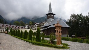 В Румынии проходит заседание комиссии ВСЦ «Вера и церковное устройство»