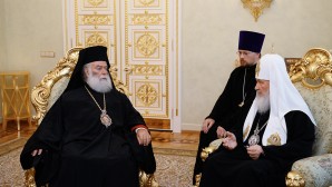 Se celebró una reunión fraternal entre Su Santidad el Patriarca Kiril  y el Primado de la Iglesia Ortodoxa de Alejandría