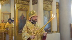Metropolitan Hilarion: the whole human righteousness is based on the commandment of love