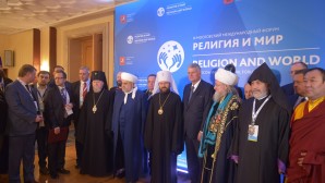 Миротворческая деятельность Русской Православной Церкви: межрелигиозные и межконфессиональные аспекты
