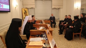 A l’Institut des Hautes Études du Patriarcat de Moscou, une conférence patristique sur « Saint Jean Cassien et la tradition monastique de l’Orient et de l’Occident chrétien »
