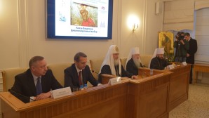 His Holiness Patriarch Kirill presides at the opening of International Conference “Prince Vladimir. Choice of Civilization”