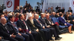 En Suzdal se inauguró la IX Asamblea del “Mundo Ruso”
