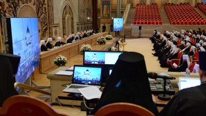Постановления Освященного Архиерейского Собора Русской Православной Церкви (2-3 февраля 2016 года)