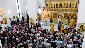 Le Primat de l’Église orthodoxe russe a célébré la Divine liturgie à l’église Notre-Dame-de-Kazan de La Havane
