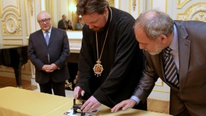 В Генеральном консульстве России в Нью-Йорке состоялась презентация почтовой марки в честь 150-летия со дня рождения Патриарха Тихона