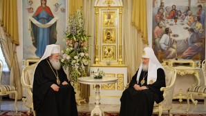 Rencontre des Primats des Églises russe et bulgare